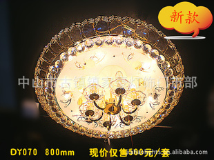 ˮƣDY070¿ˮ800mmּ500Ԫ/