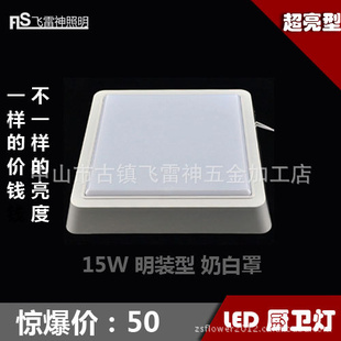 ؼLED15WLEDװͳǿ