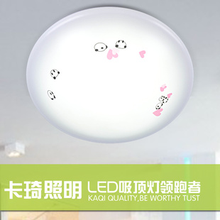 2013¿ɰͨledǿ