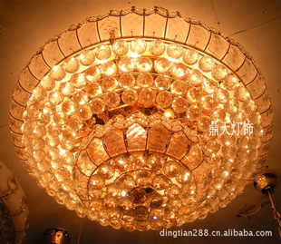 ִݻˮƿƲƾ߶DTA9009