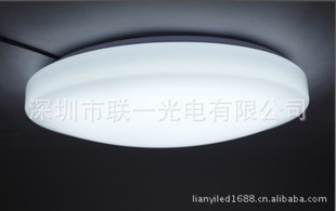 LEDԲο26W(߱߰׿)