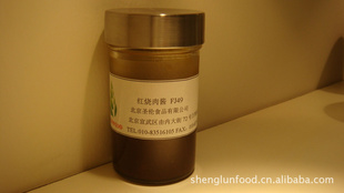⽴50g/