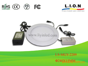 240X15MMLEDԴLED