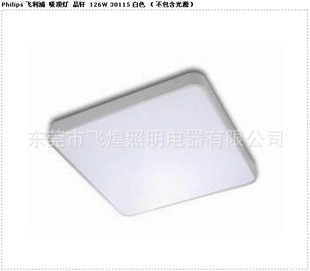 PHILIPS126WƷ30115