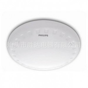 6962522W250MM