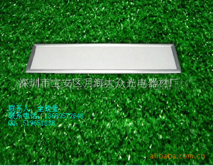 淢15W300*300LEDLEDƽ