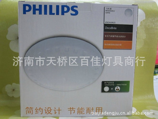 696242010¿ʾ22Wֱ25CM