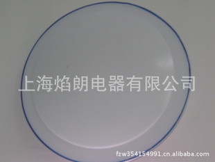 㶫ɽֱLED12W18W22W