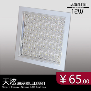 12WΰװLED[ŵ]