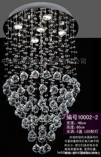 LEDԴ3Dŷʽάִˮ3Dŷʽ10002-2