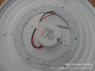 LEDƬƣˬʡã⡣15W