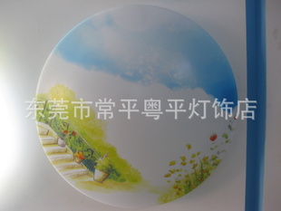32W羰