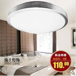 Բο鷿LED14W18W22W