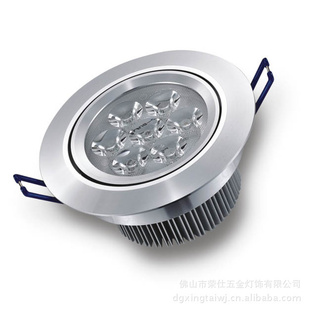 LED컨7*1W