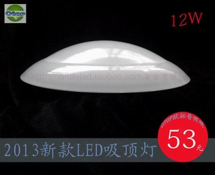 LED12W56mmLEDƳֱLED