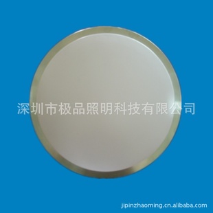 ǿ+ԲLED20W