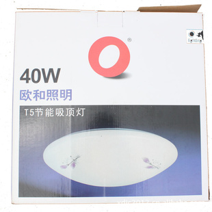 Ƴֱŷ40WܵXG-X40