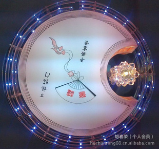 :圆形吸顶灯不锈钢灯适用于小客厅卧室雅观大方