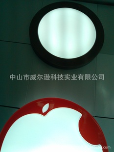 led׼ledˮled