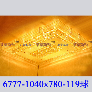 ˮƾߴͳledˮ6777-104x78-119