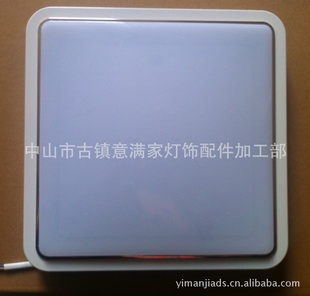 LEDLEDƷװƬ8W/12W/16W/18W