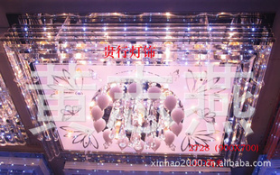 гLED߹ҼҾִˮ2728