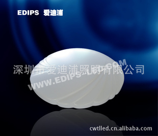 [ֱ]ַЧްSMD3528LED14W