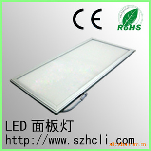 1200*300LED