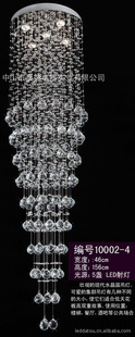 ŷʽƾLEDԴά3DִԼˮ10002-4