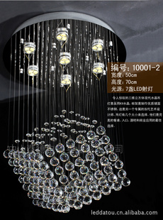 ŷʽƾLEDԴά3DִԼˮ10001-2