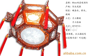 ʽ¹Źơƣʵḷֹ̌80cm˷