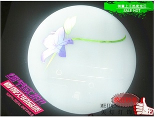 ֱledǿԲ