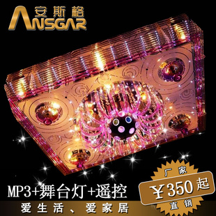 Ʒػ7143mp3ƽˮƼ̨