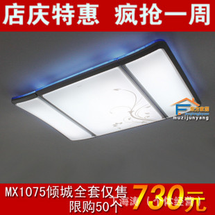 ŷ|MX1075|ǵ|275W|
