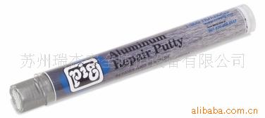 NEWPIG޲