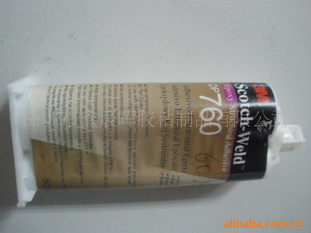 3mDP760,3m760,3mˮ