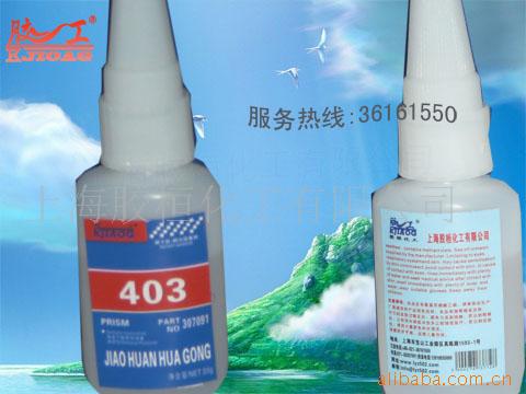 ˲佺403