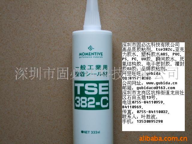 TSE382C轺ֻ(ͼ)