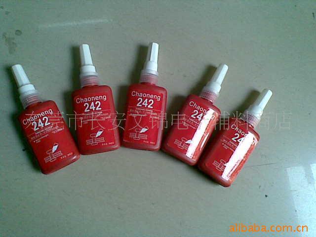 Ľ242ǿ˿
