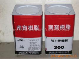 批发南宝300白乳胶,276白胶