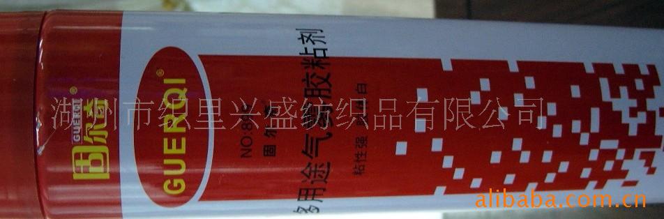 ճ罺̶899)