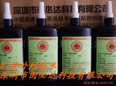 加固排线与PCB的粘接UV胶