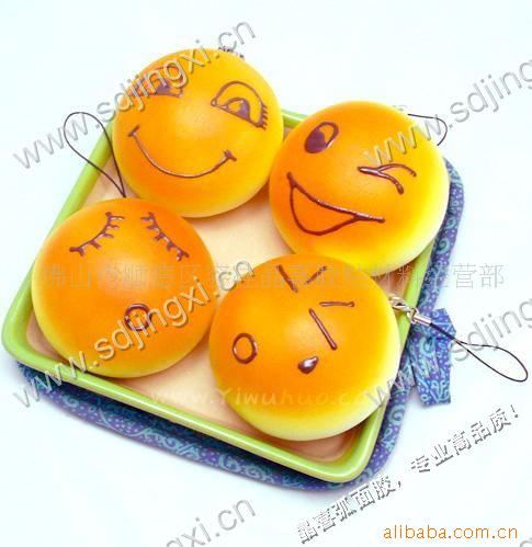 ֻ