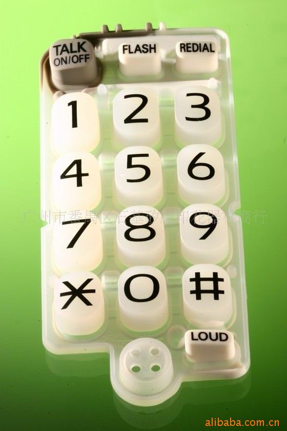 轺