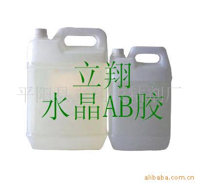 ˮAB736