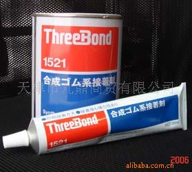 threebondձ1521ճ