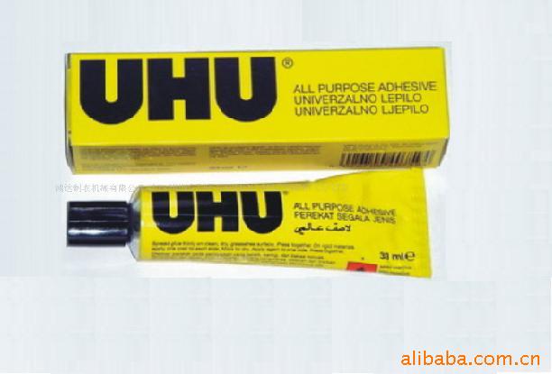 ¹ԭװUHU½ˮ
