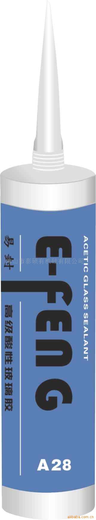 ׷A28Բ