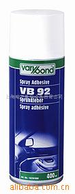 VARYBONDVB-92罺/䷽