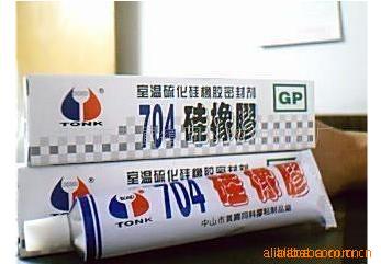 704胶水